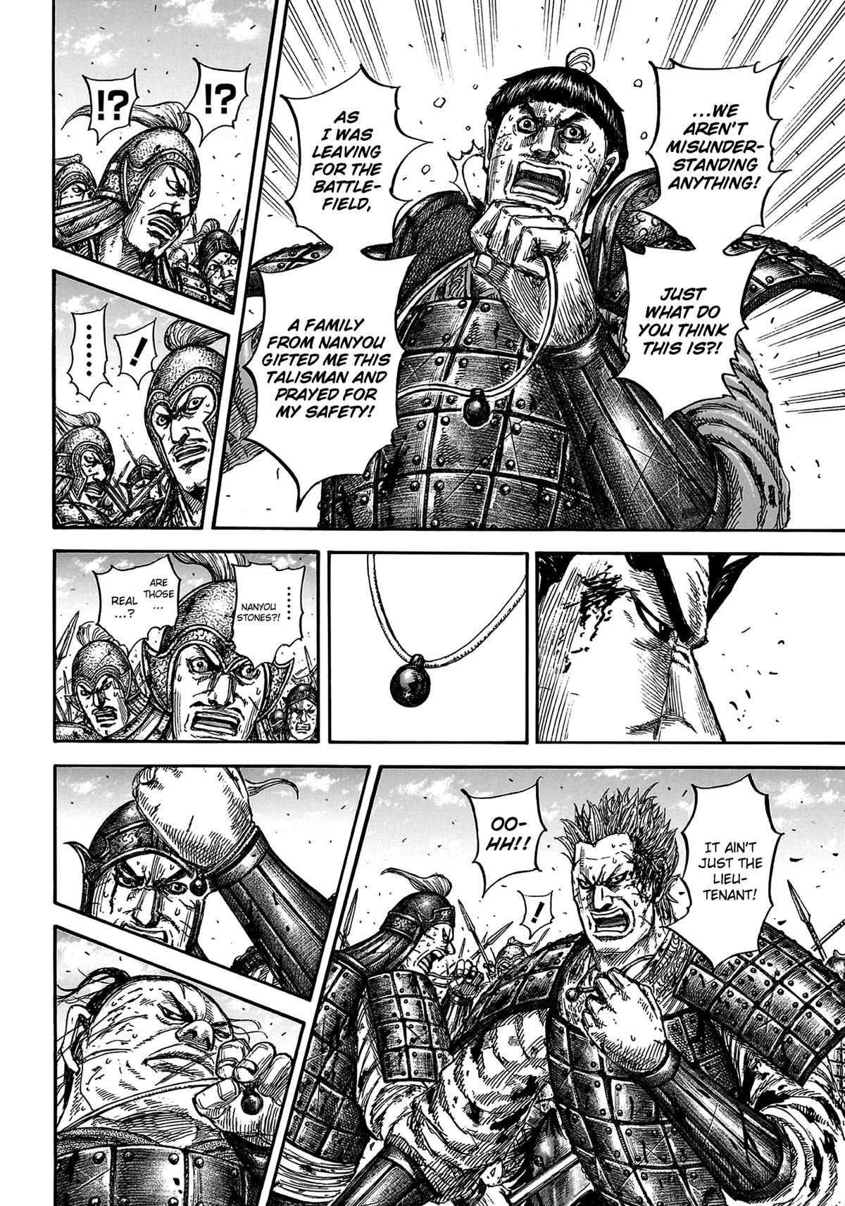 Kingdom Chapter 825 — page 15
