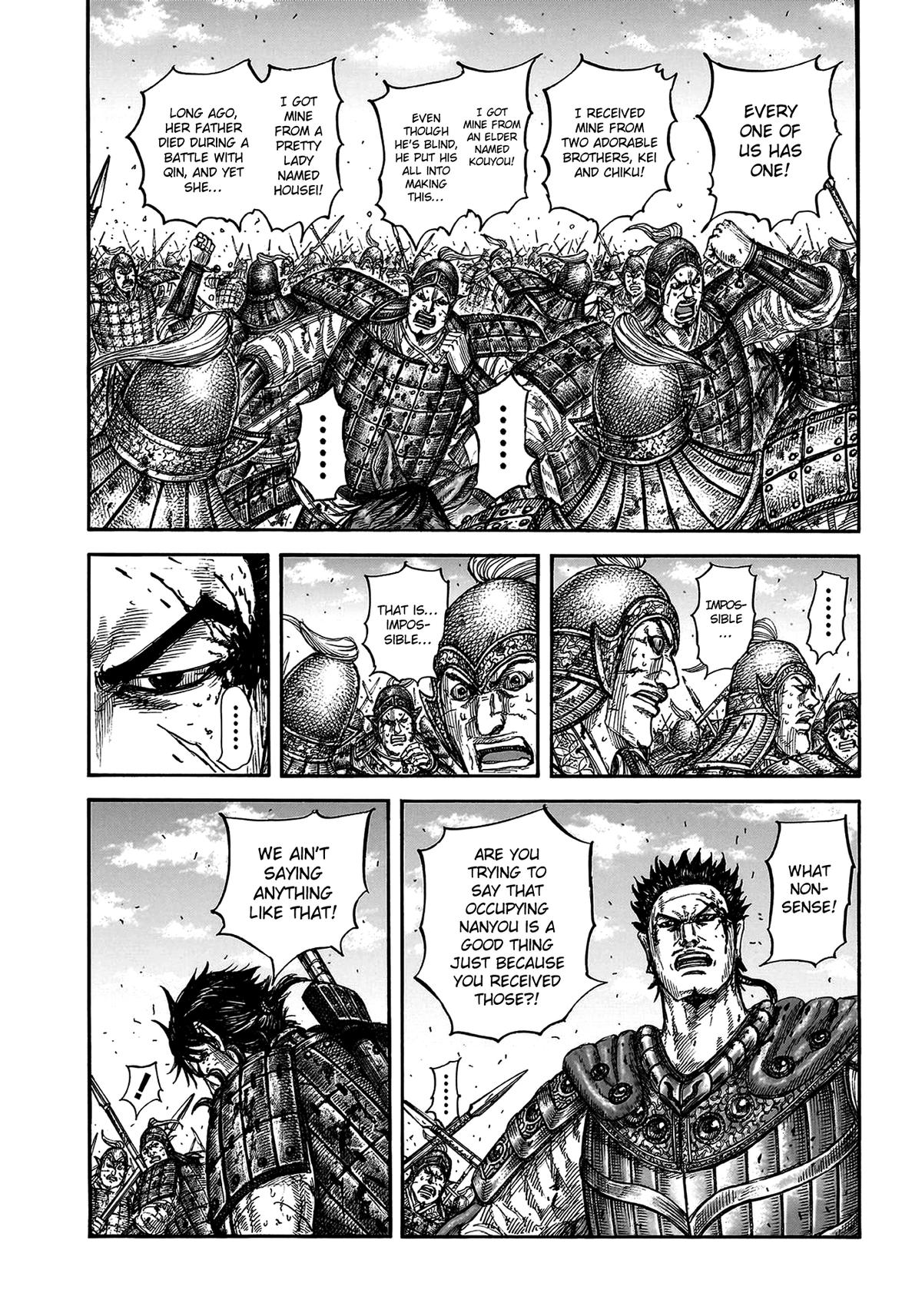 Kingdom Chapter 825 — page 16
