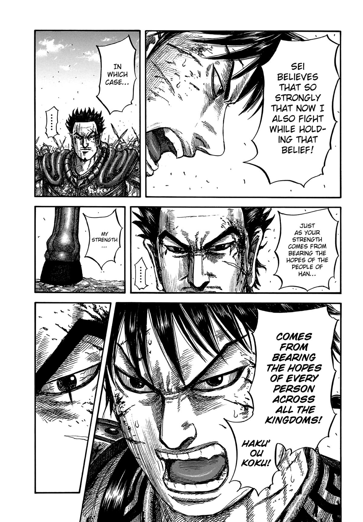 Kingdom Chapter 825 — page 18