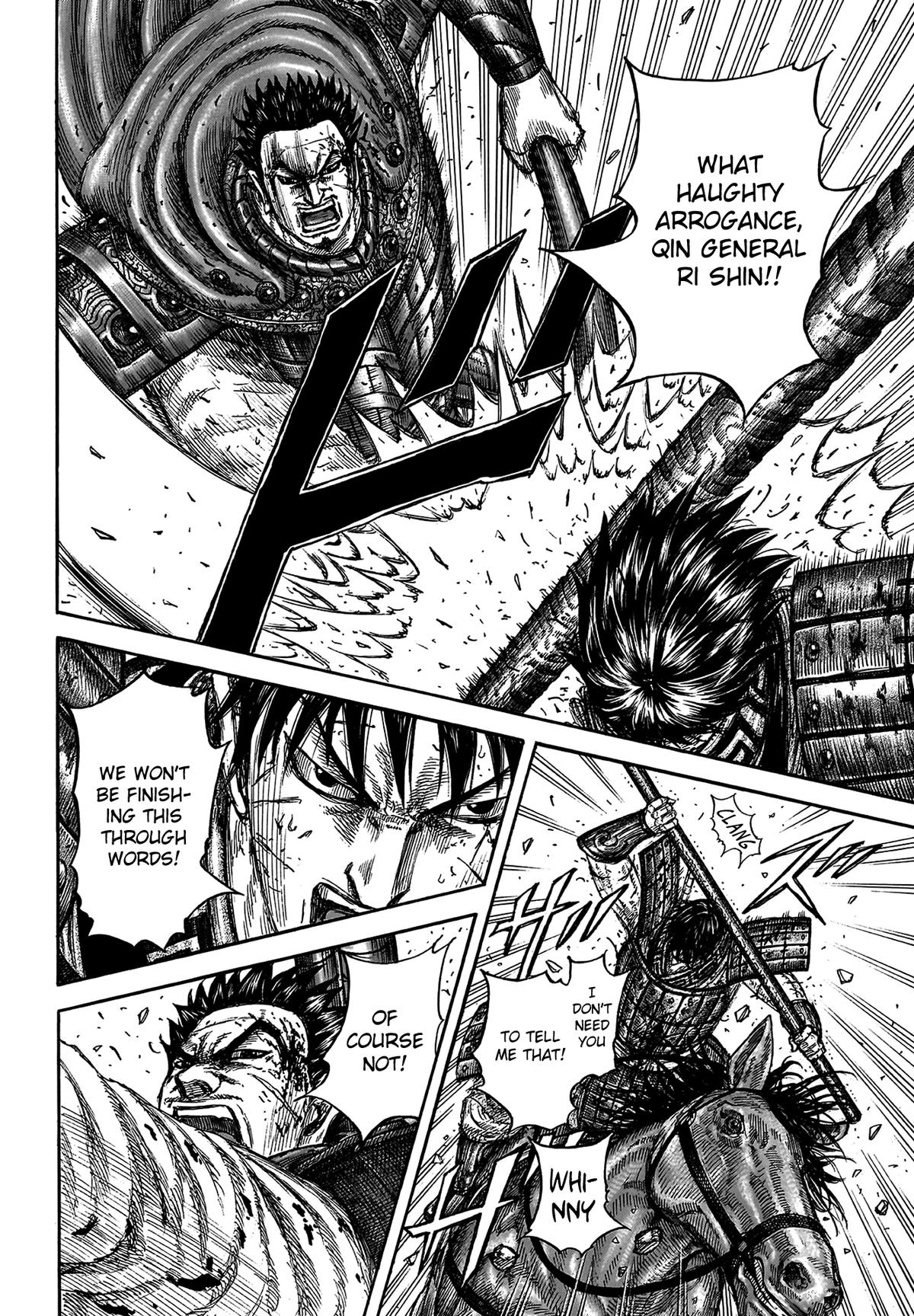 Kingdom Chapter 825 — page 19