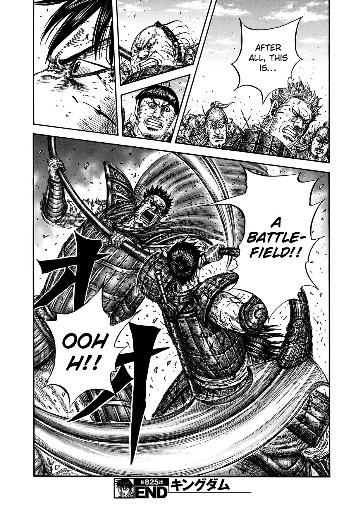 Kingdom Chapter 825 — page 20