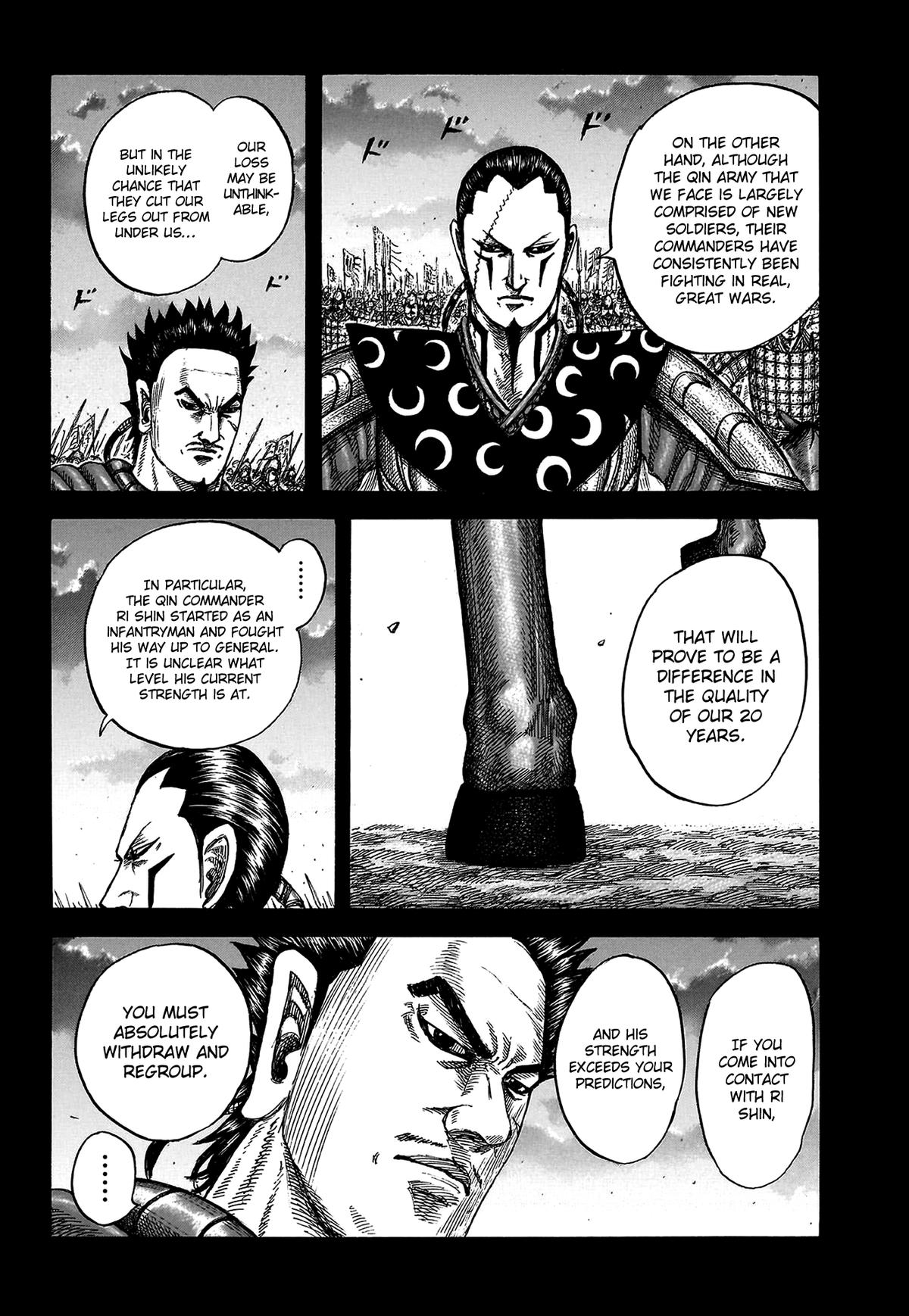 Kingdom Chapter 826 — page 8