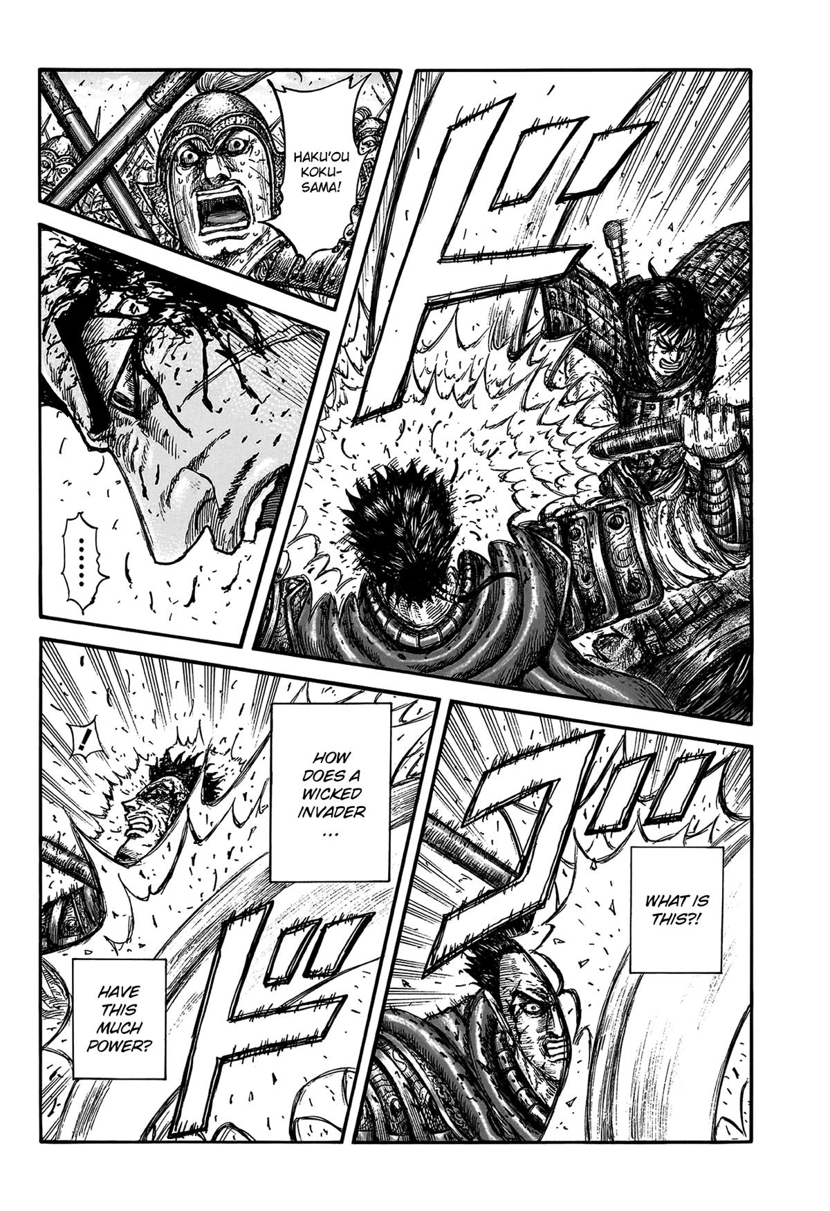 Kingdom Chapter 826 — page 10