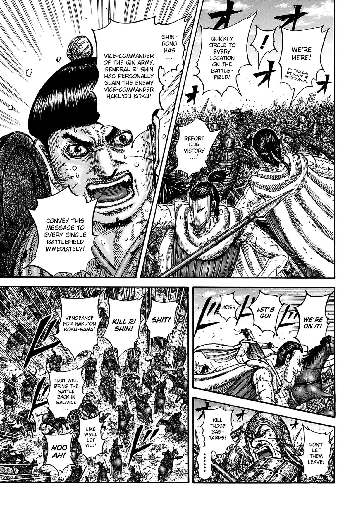 Kingdom Chapter 826 — page 18