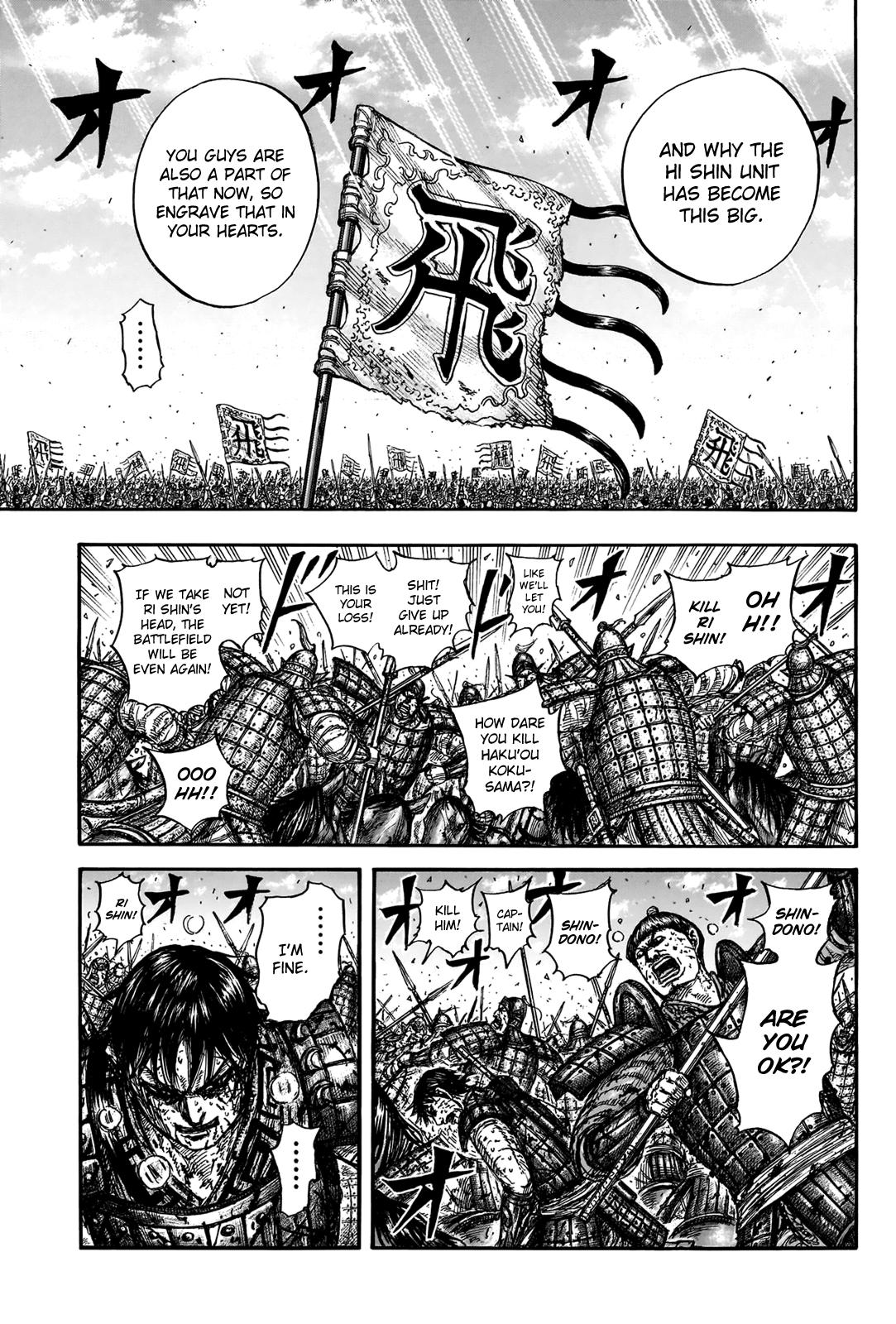 Kingdom Chapter 827 — page 5