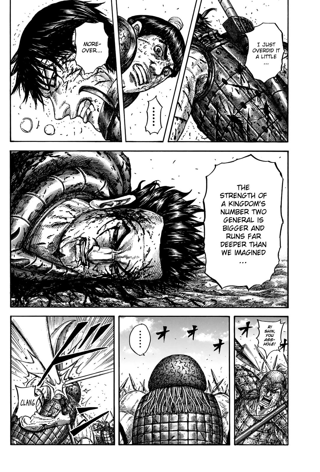Kingdom Chapter 827 — page 6