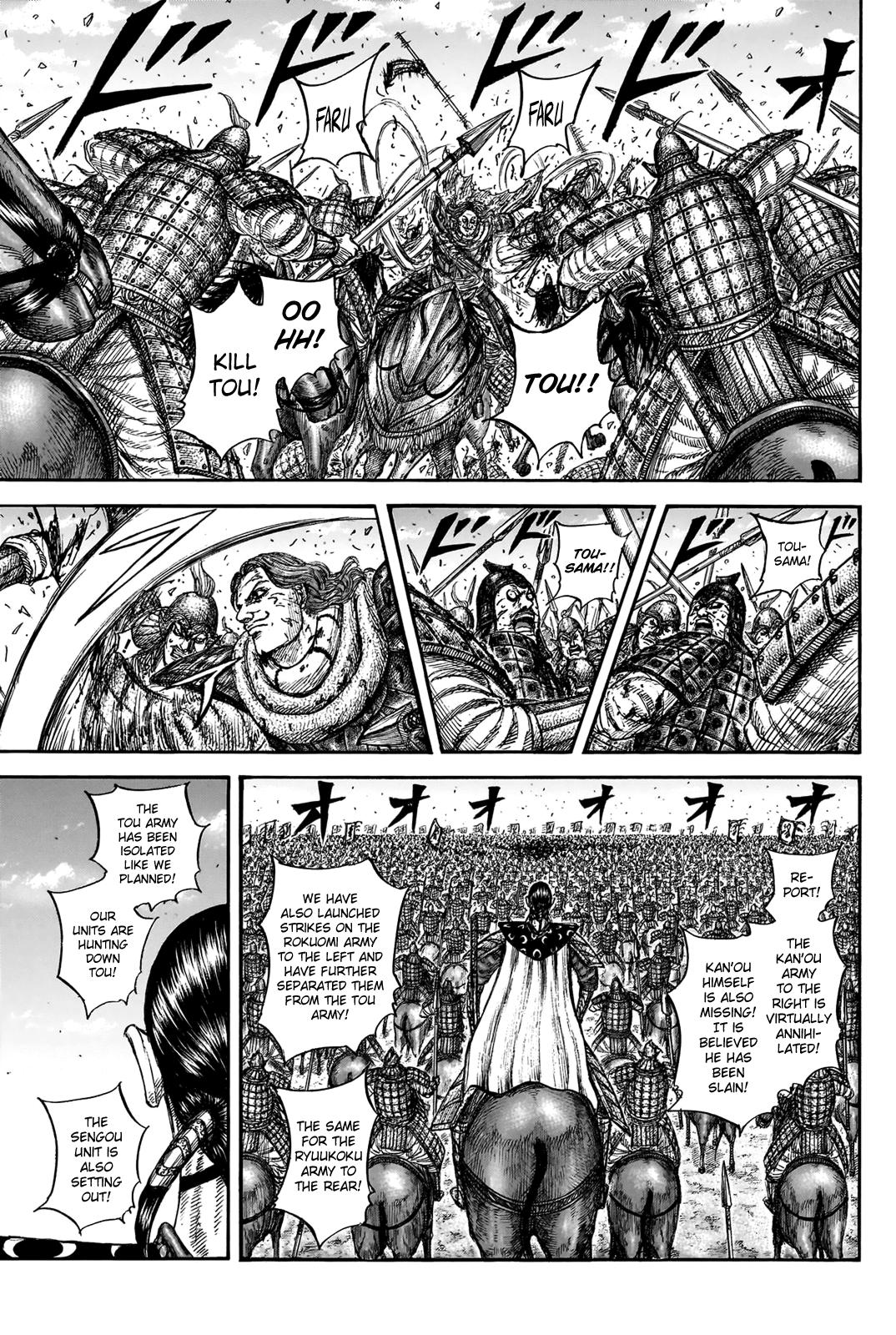 Kingdom Chapter 827 — page 9