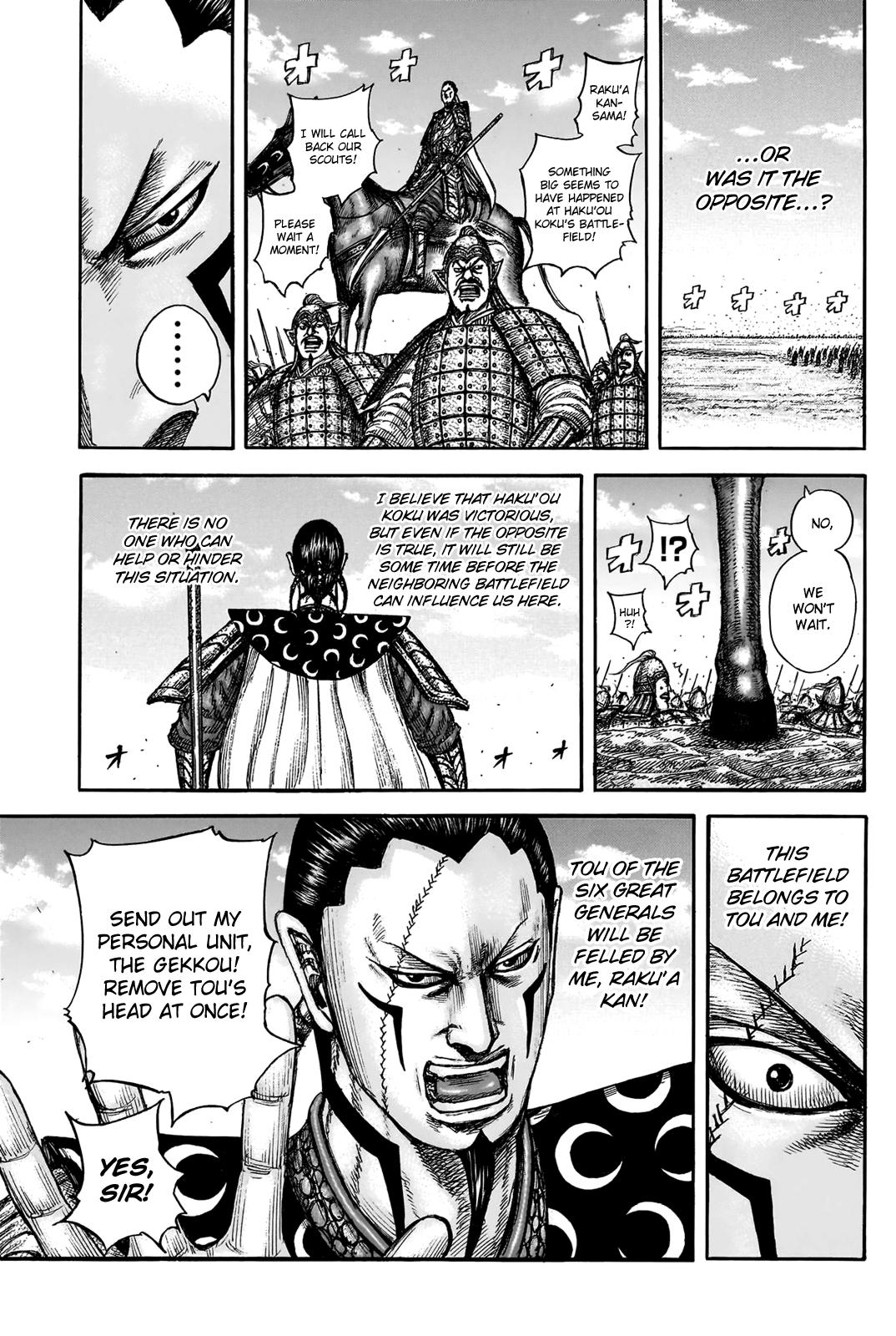 Kingdom Chapter 827 — page 11
