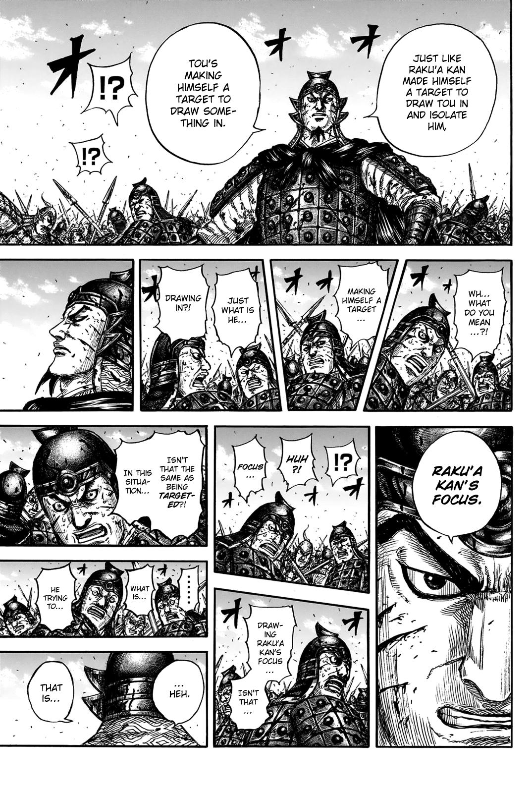 Kingdom Chapter 827 — page 15