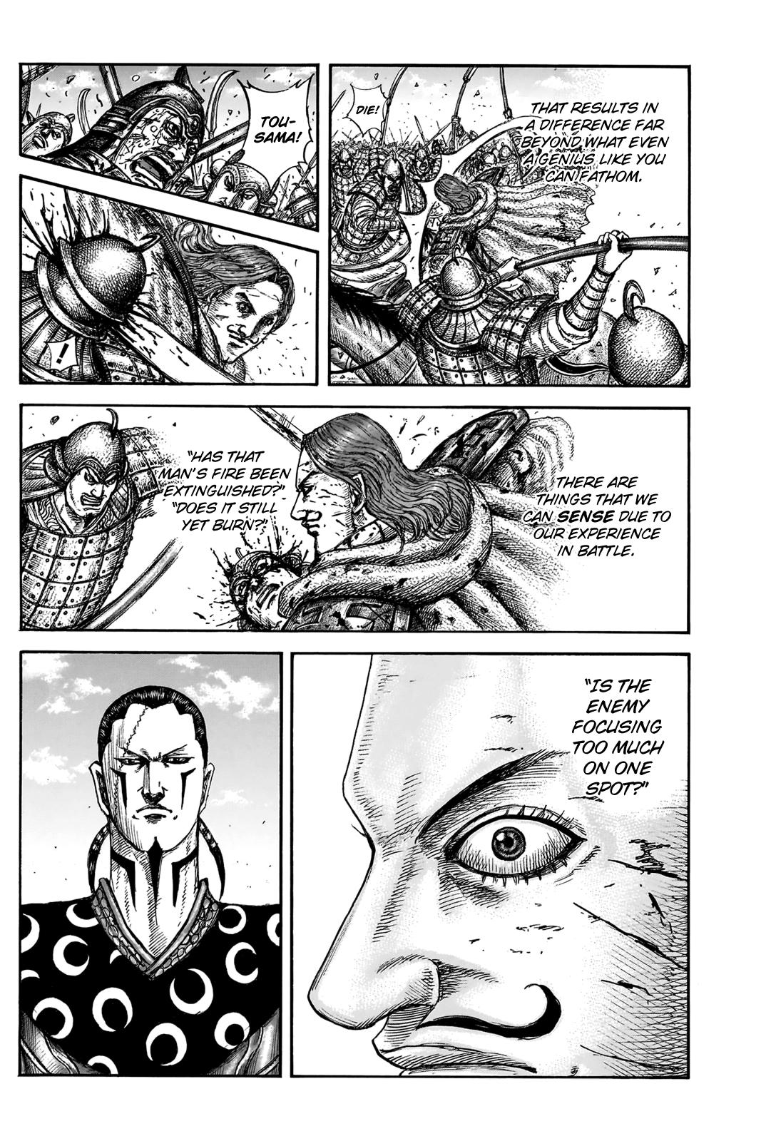 Kingdom Chapter 827 — page 18