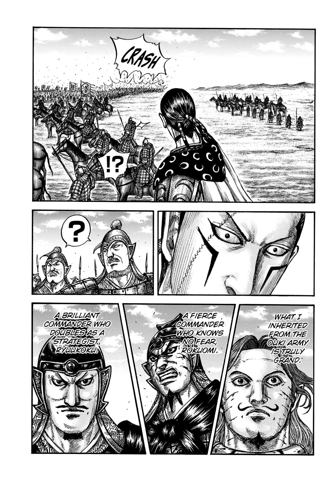 Kingdom Chapter 827 — page 19