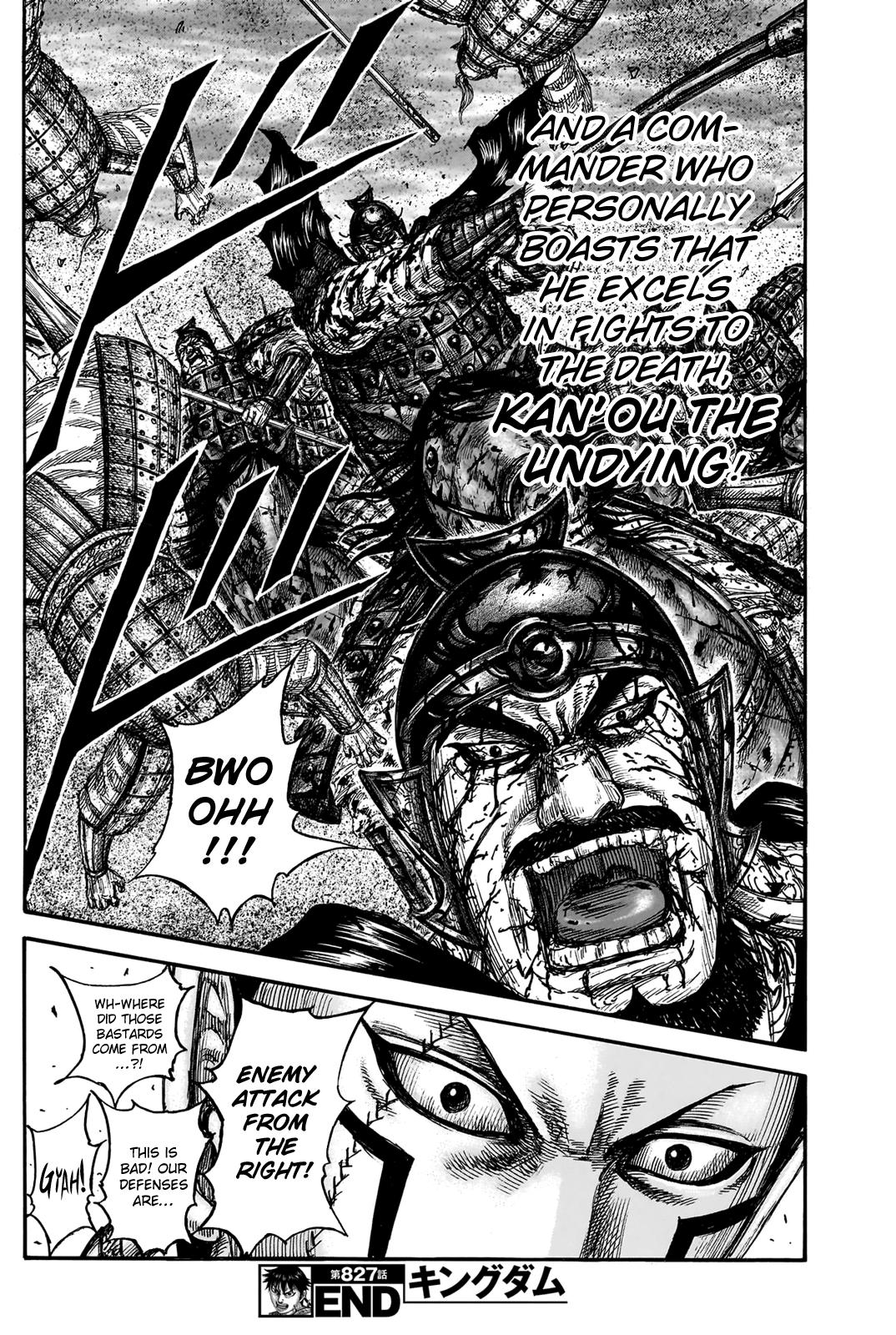 Kingdom Chapter 827 — page 20
