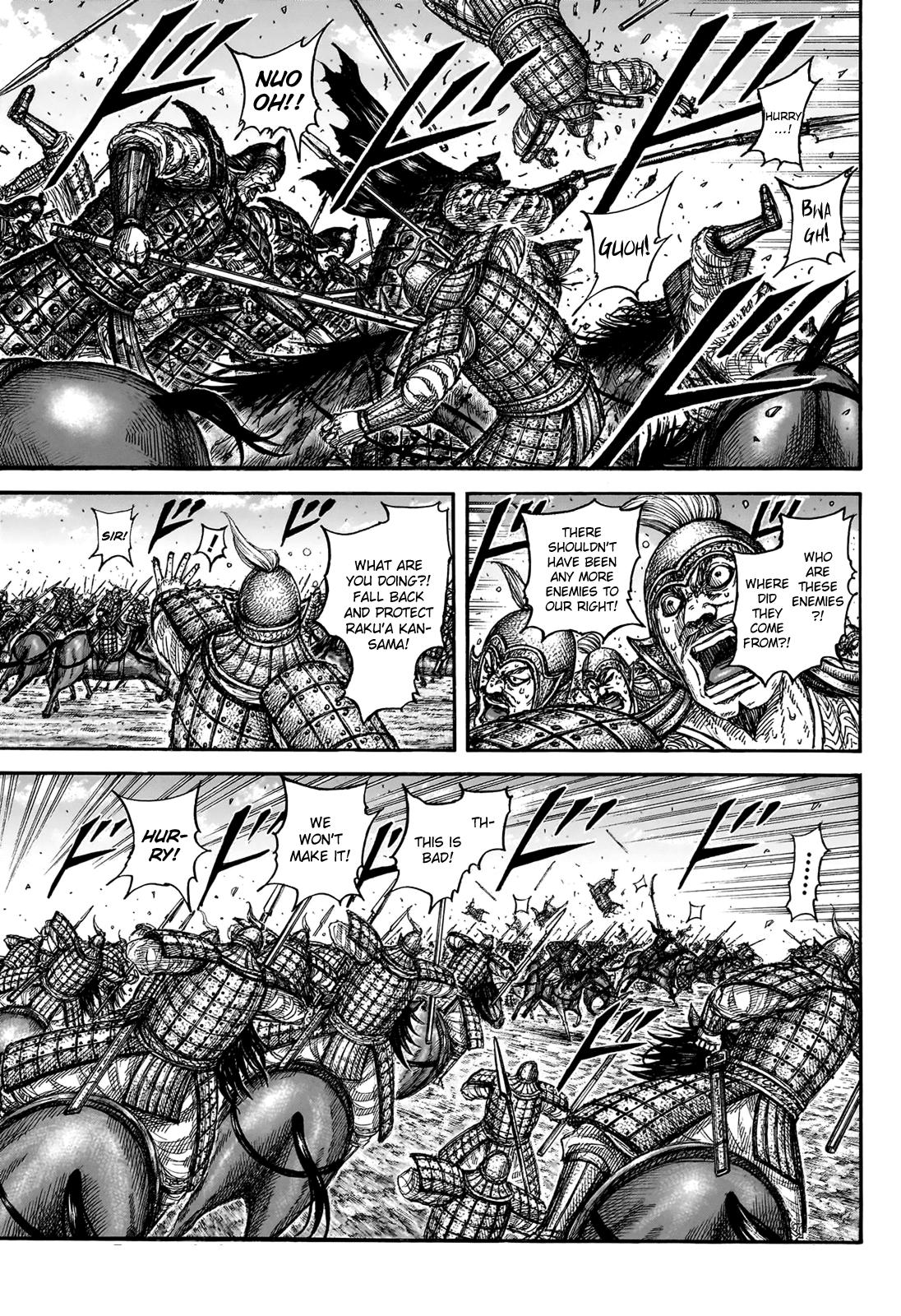 Kingdom Chapter 828 — page 5