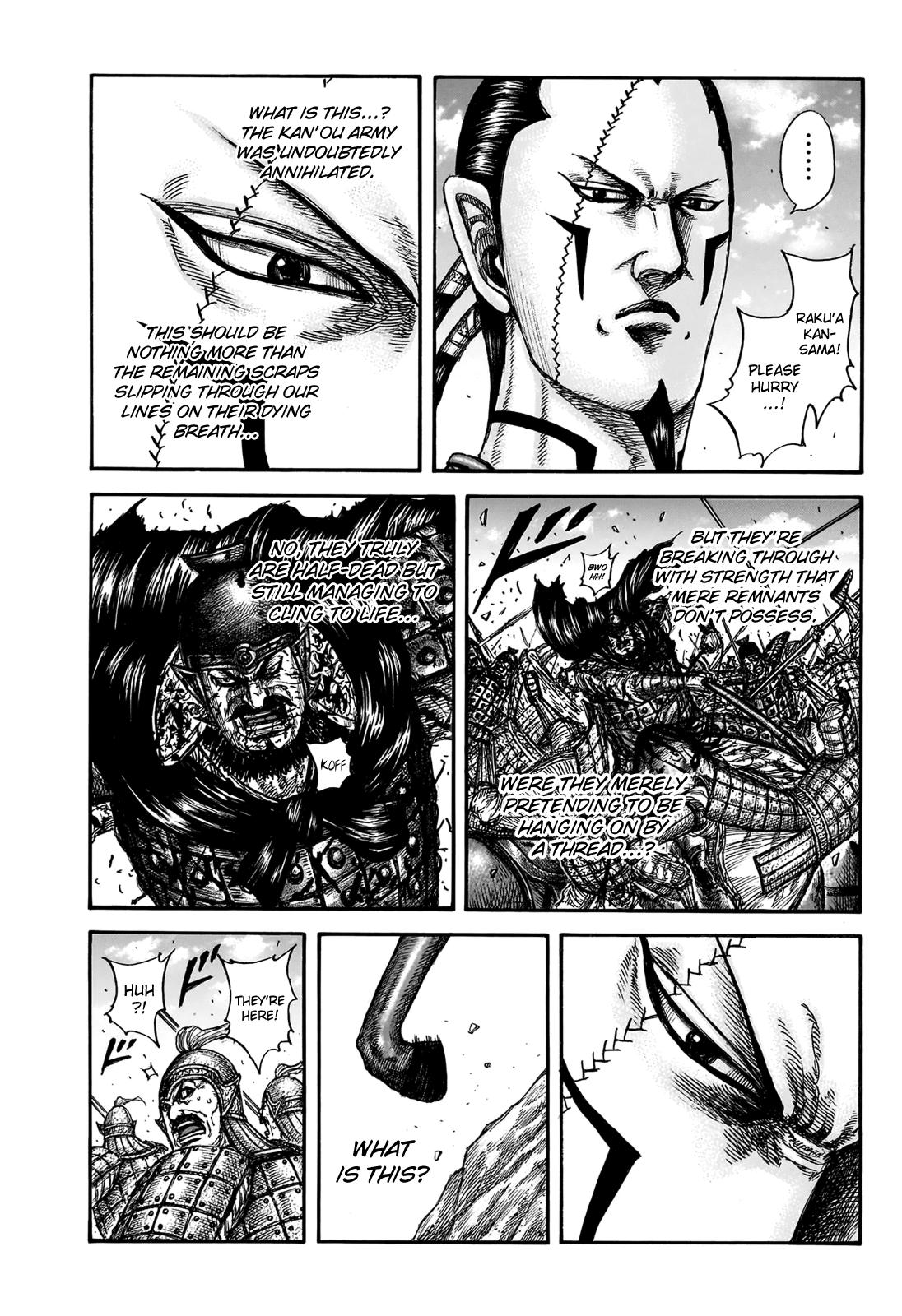 Kingdom Chapter 828 — page 7
