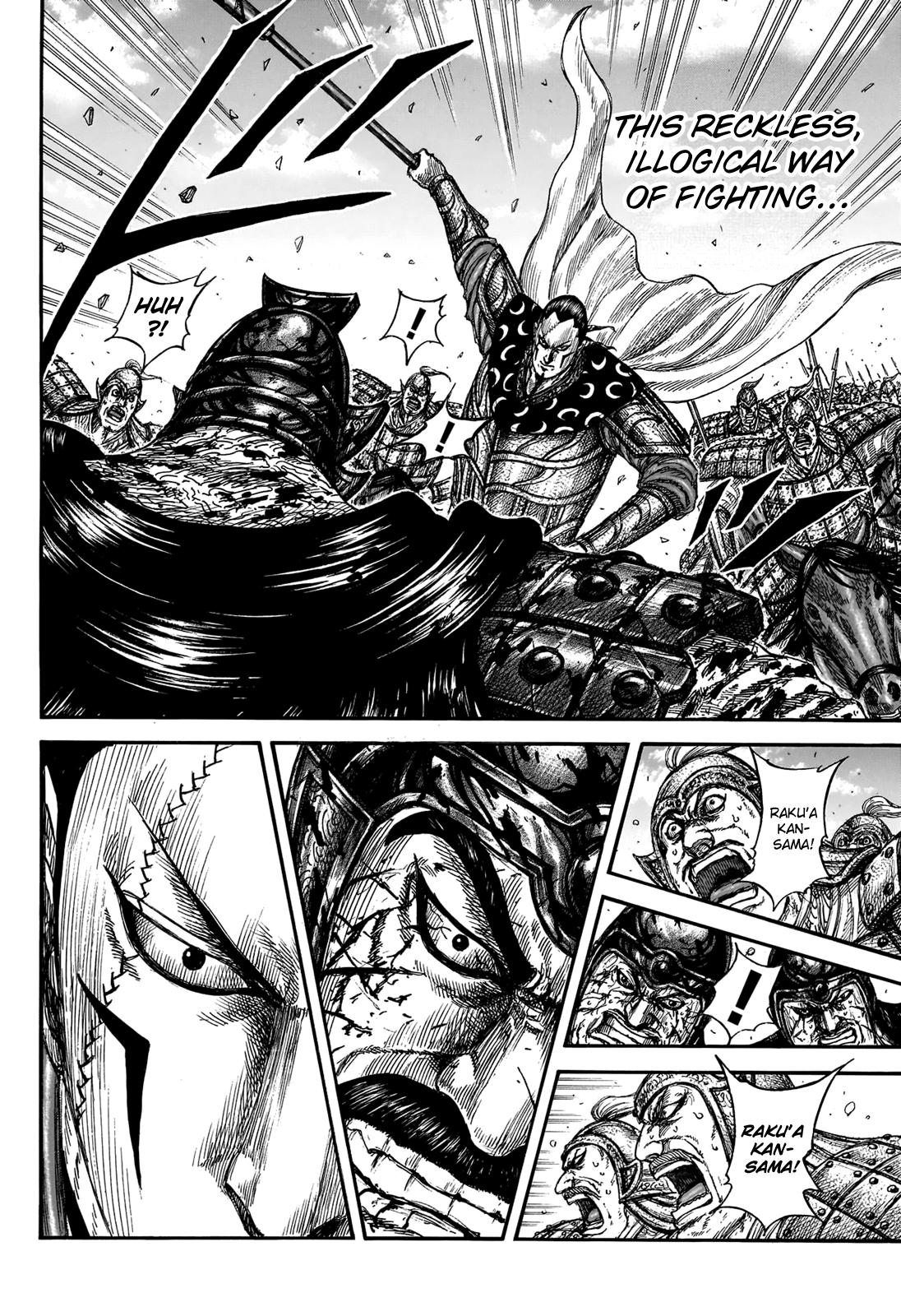Kingdom Chapter 828 — page 8