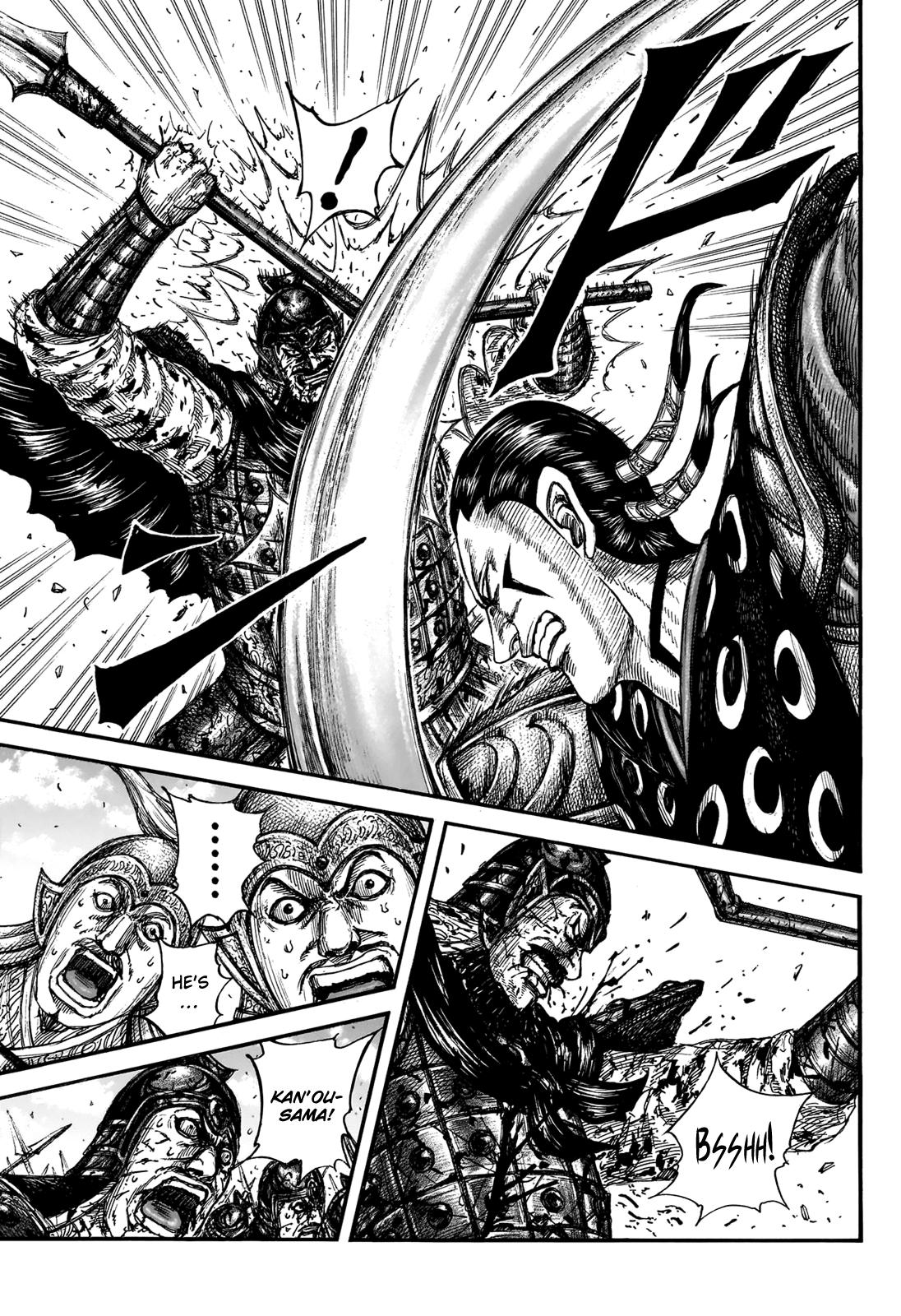Kingdom Chapter 828 — page 9