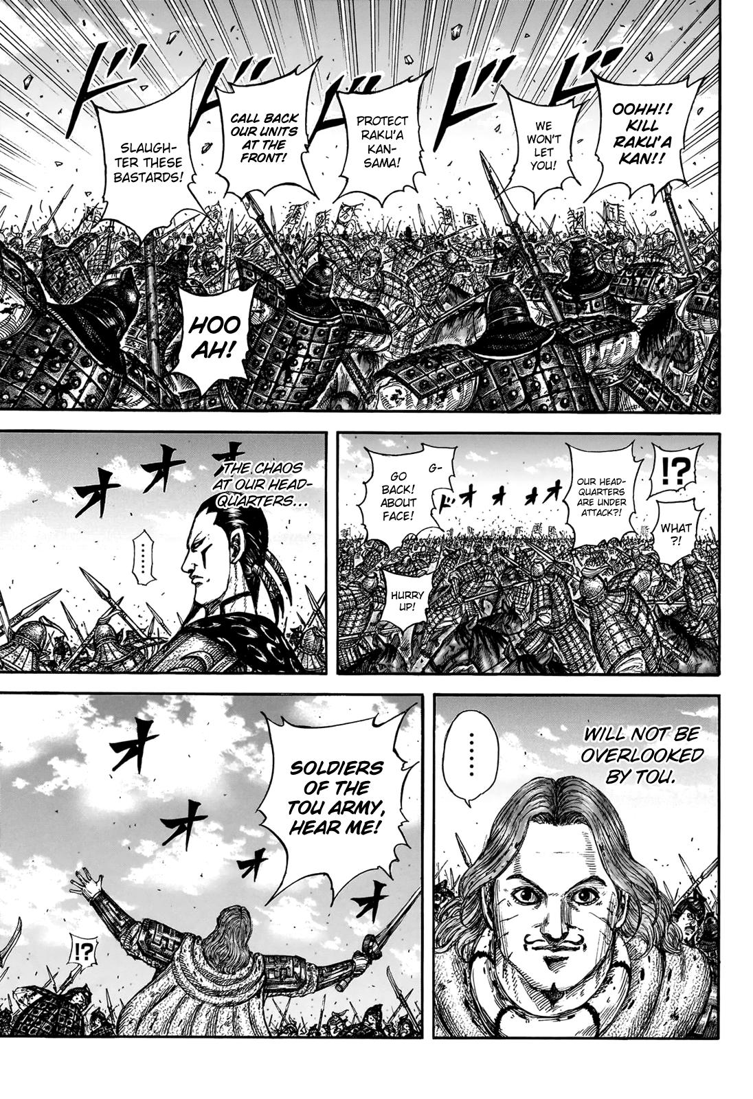 Kingdom Chapter 828 — page 11