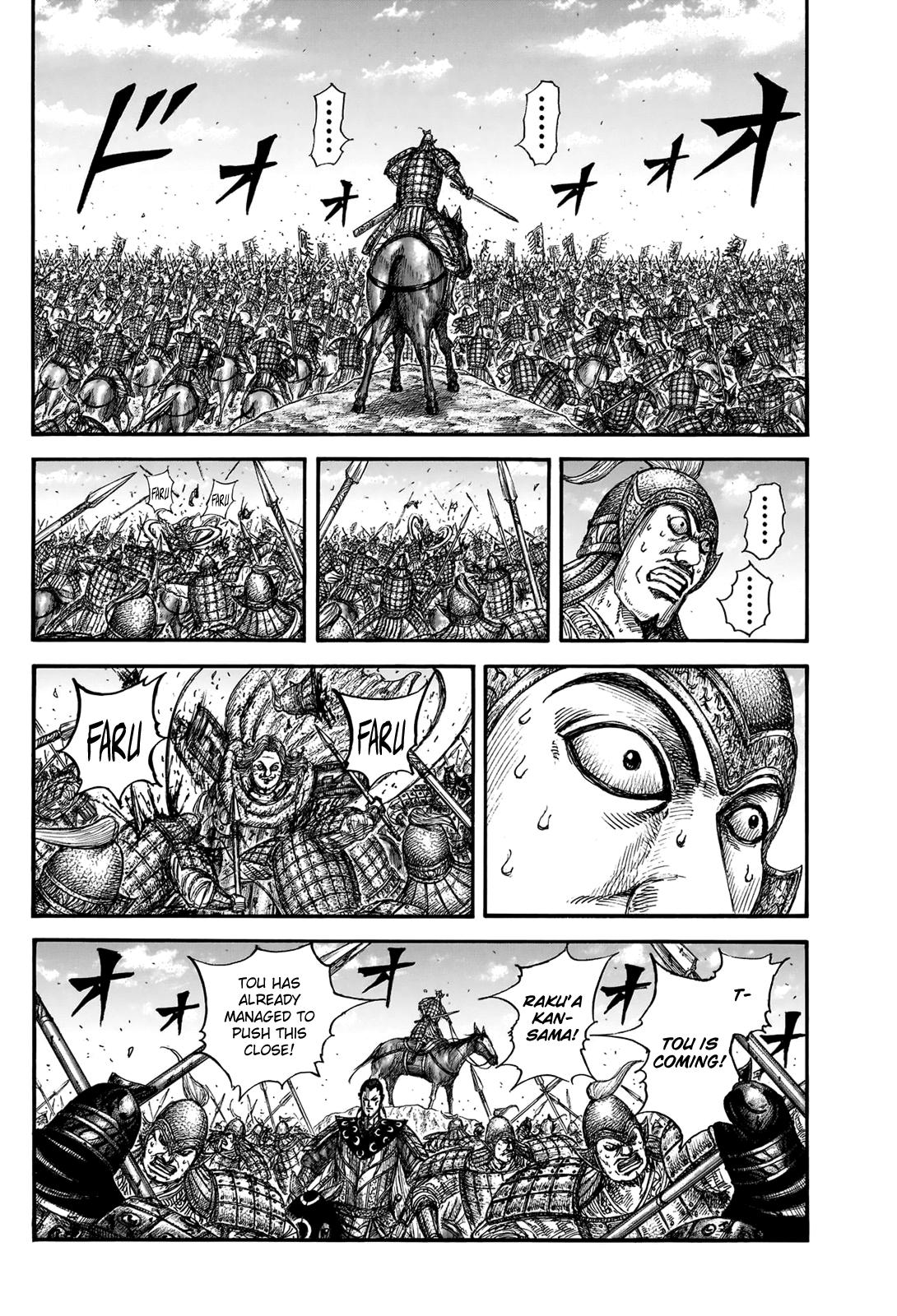 Kingdom Chapter 828 — page 14