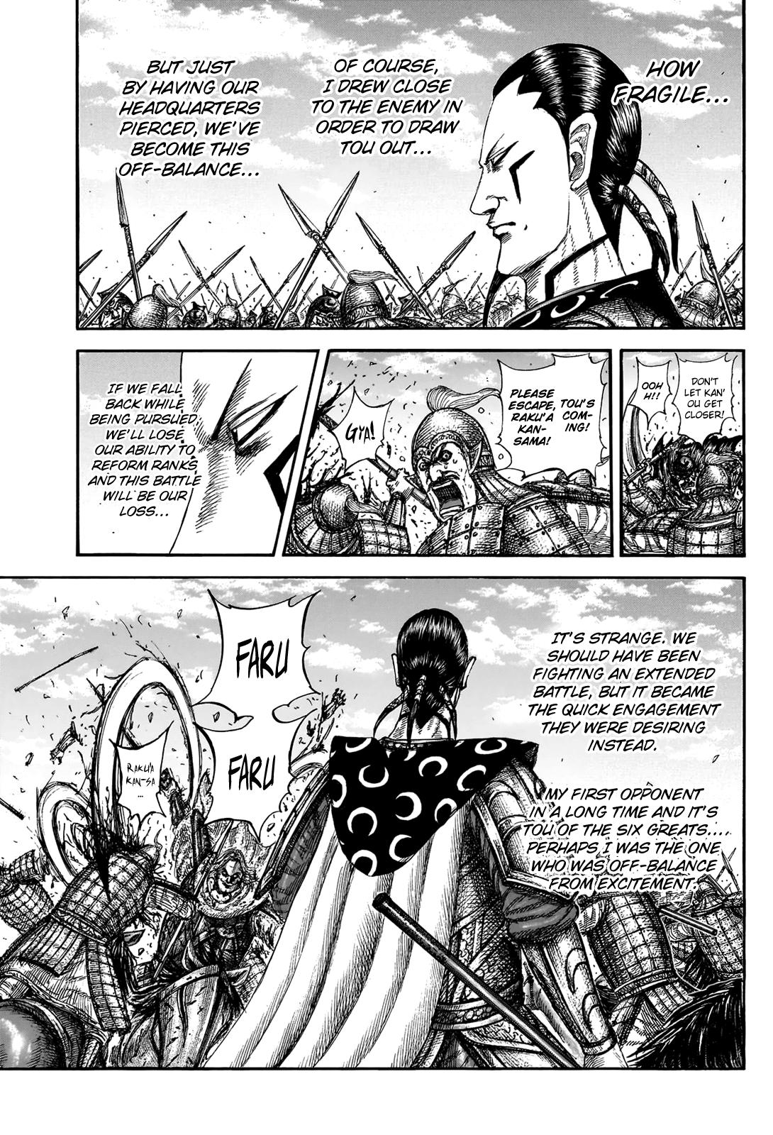 Kingdom Chapter 828 — page 15