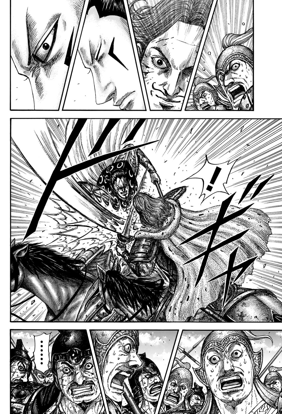 Kingdom Chapter 828 — page 16