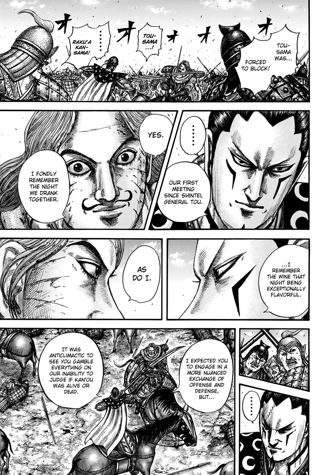 Kingdom Chapter 828 — page 17