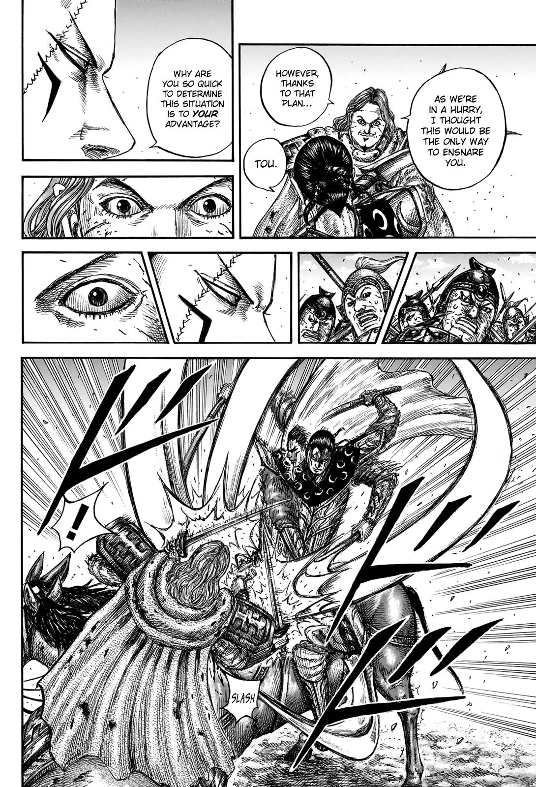 Kingdom Chapter 828 — page 18