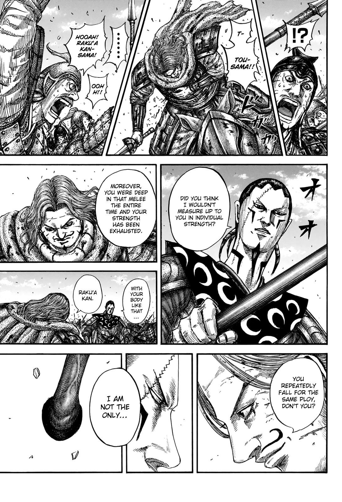 Kingdom Chapter 828 — page 19