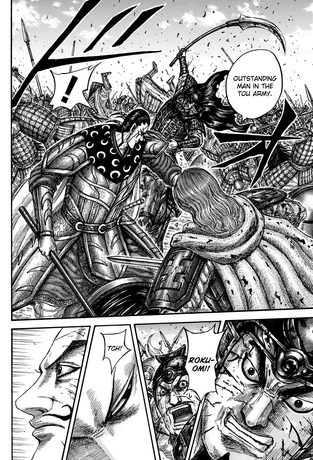 Kingdom Chapter 828 — page 20