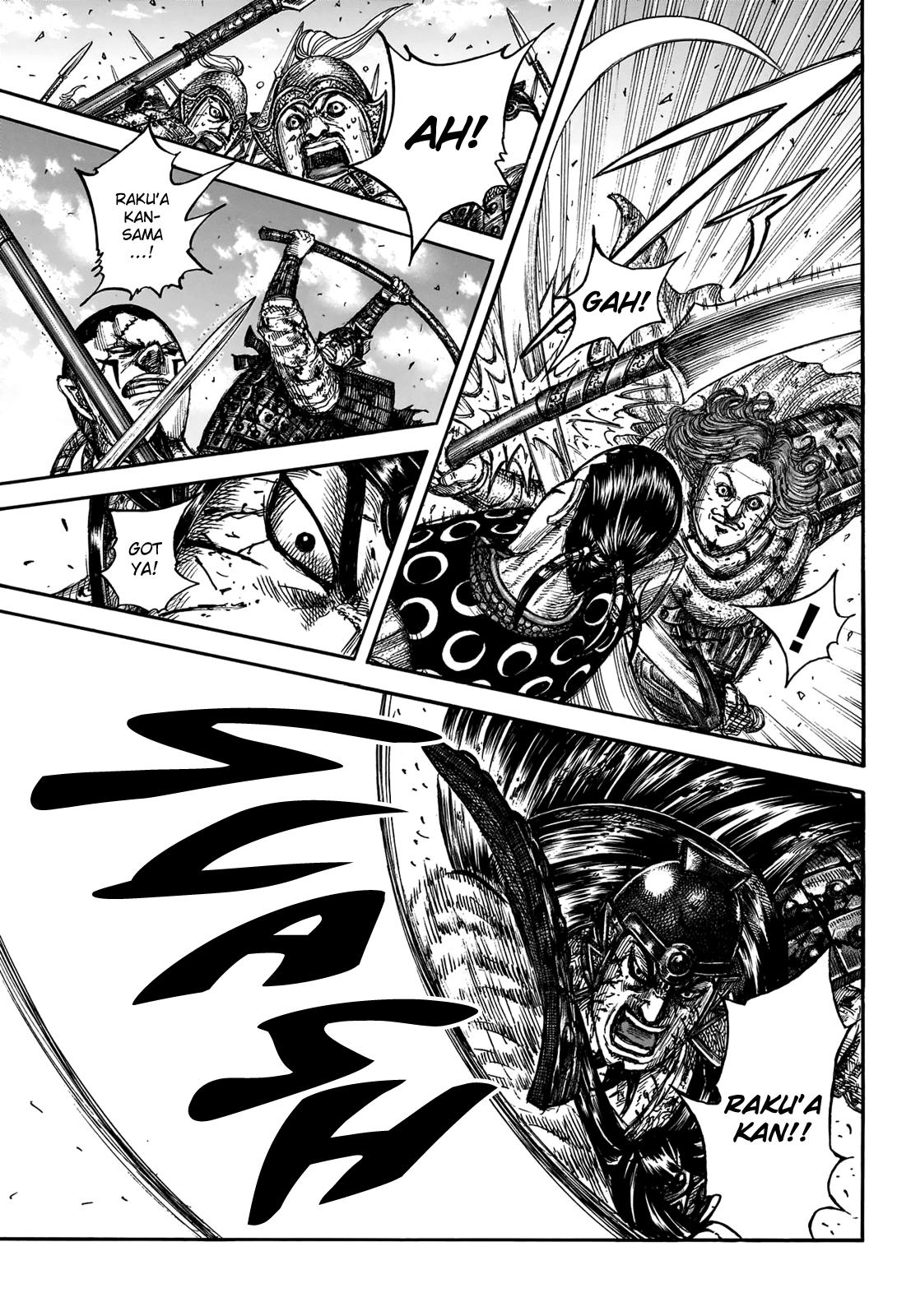 Kingdom Chapter 828 — page 21