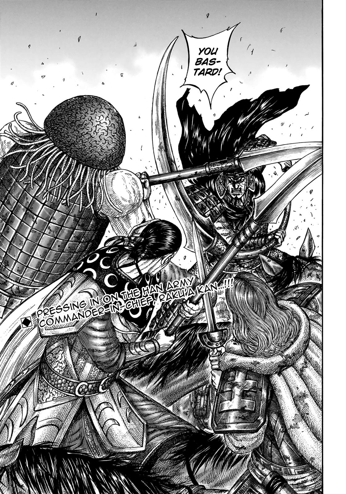 Kingdom Chapter 829 — page 3