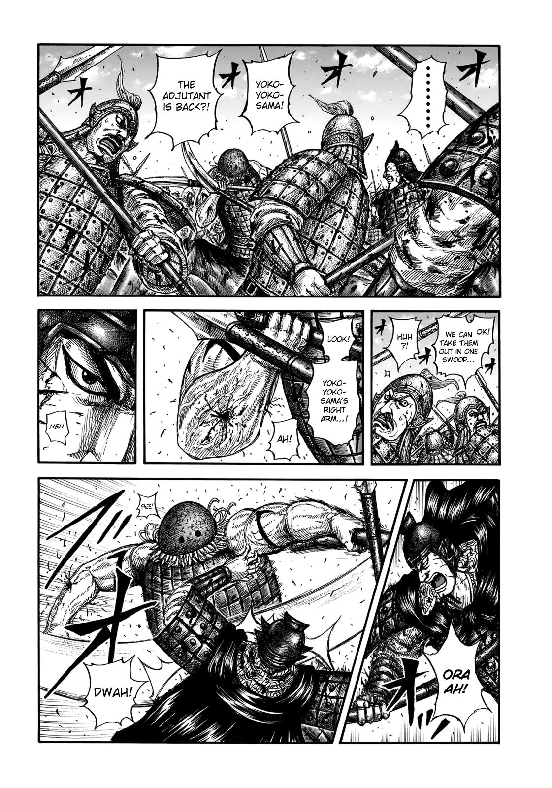 Kingdom Chapter 829 — page 4