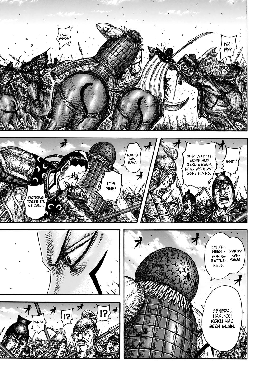 Kingdom Chapter 829 — page 7
