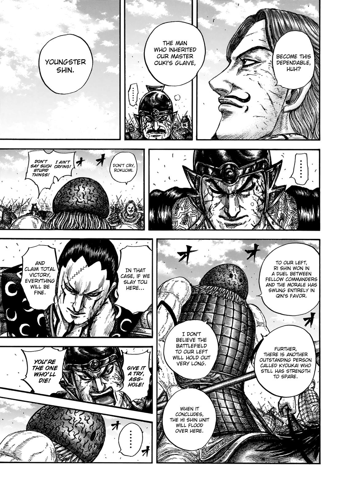Kingdom Chapter 829 — page 9