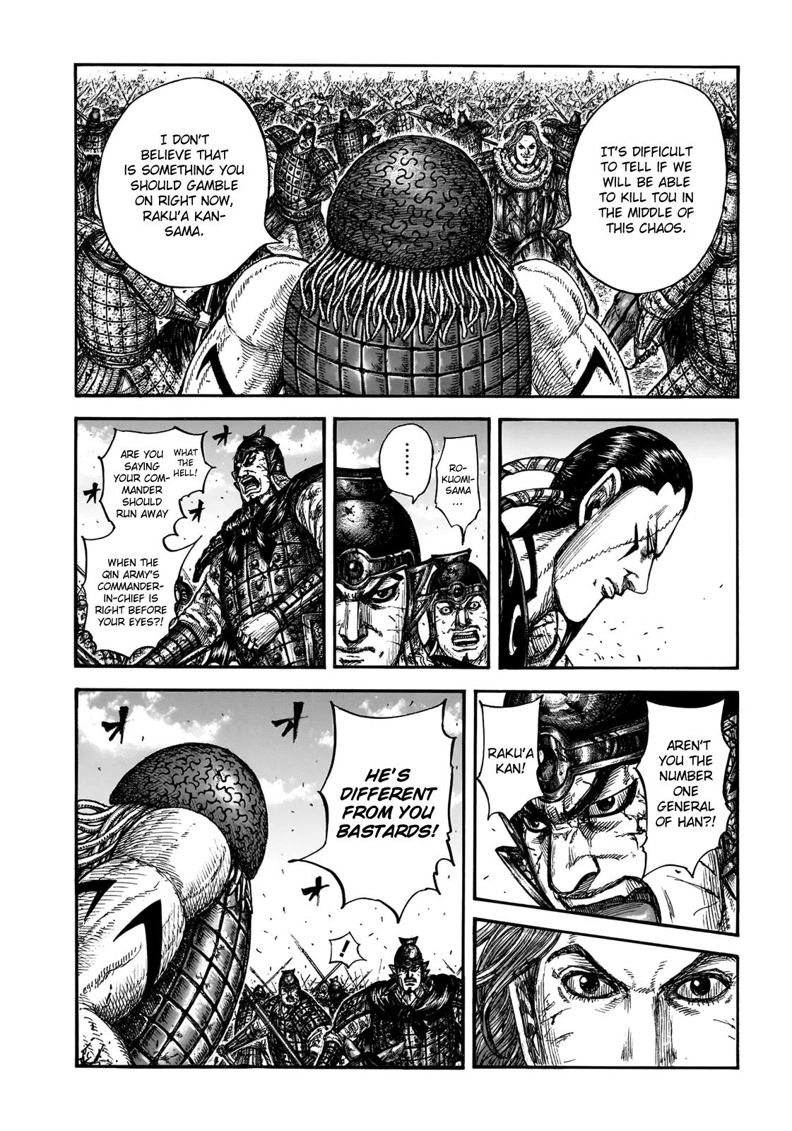 Kingdom Chapter 829 — page 11