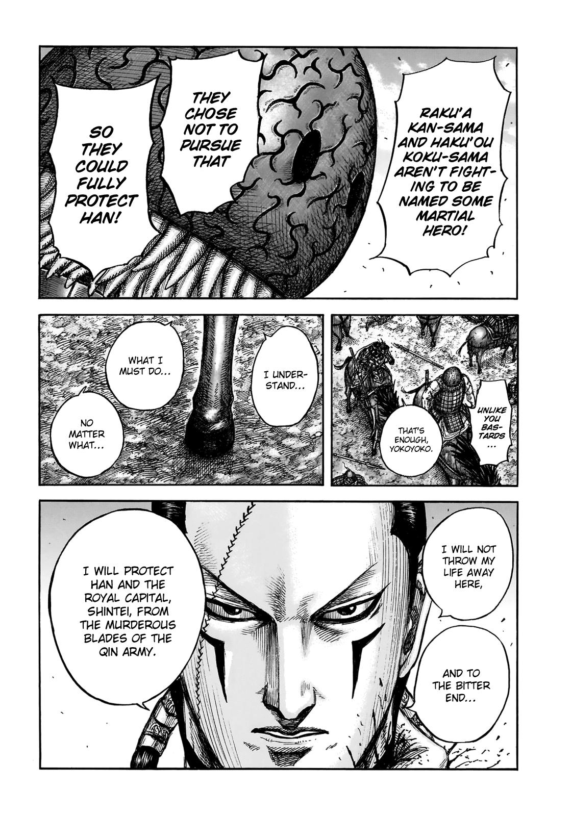 Kingdom Chapter 829 — page 12