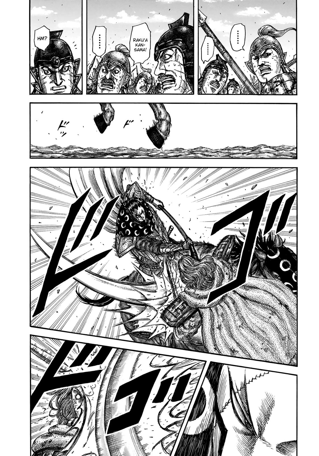Kingdom Chapter 829 — page 13