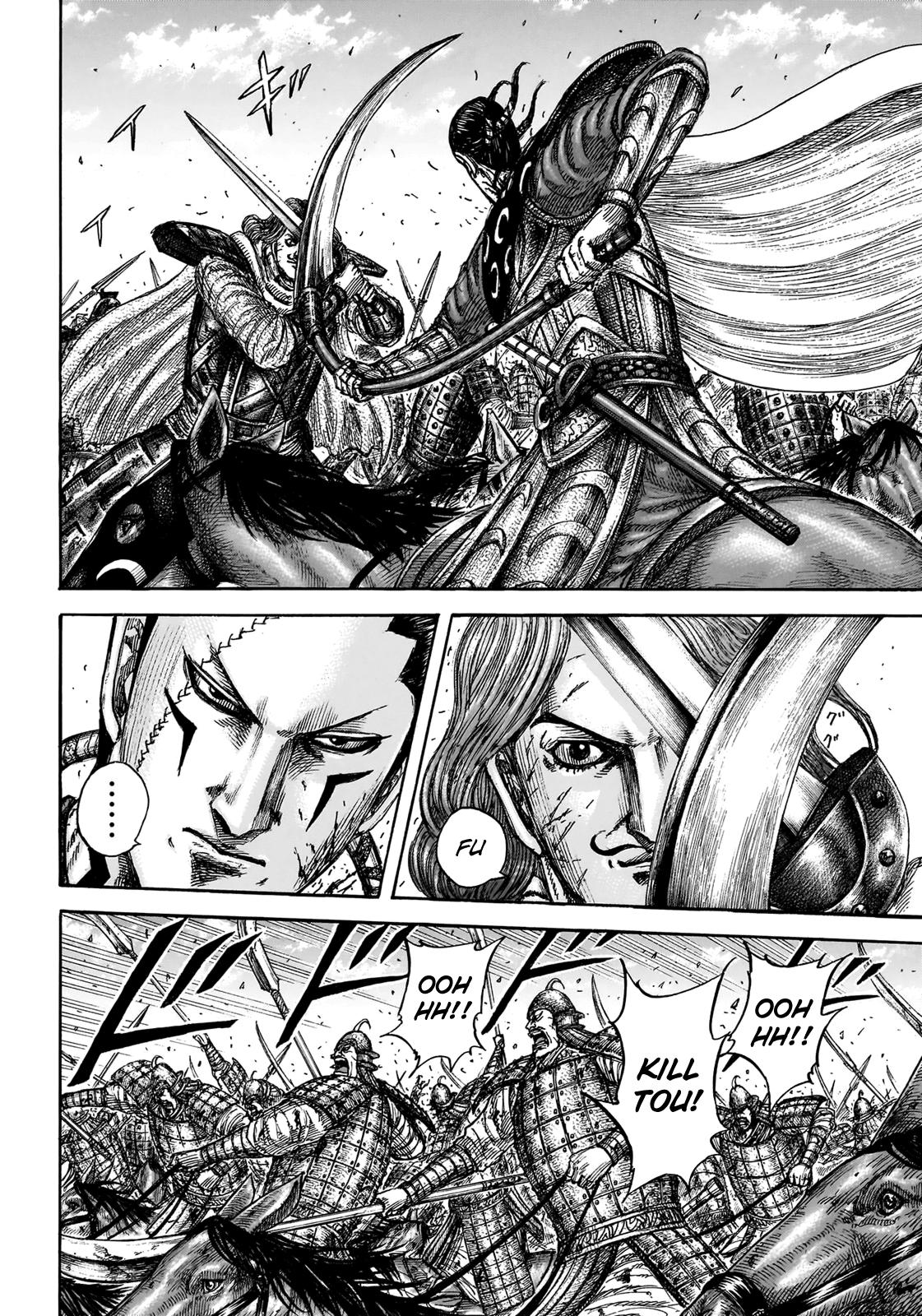 Kingdom Chapter 829 — page 14