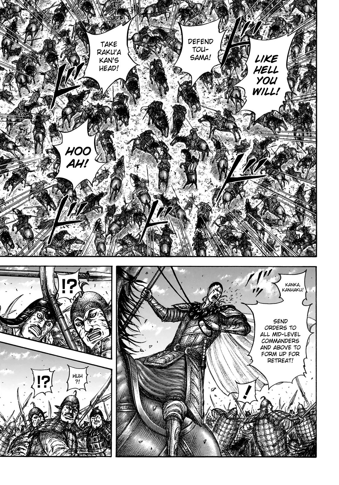 Kingdom Chapter 829 — page 15