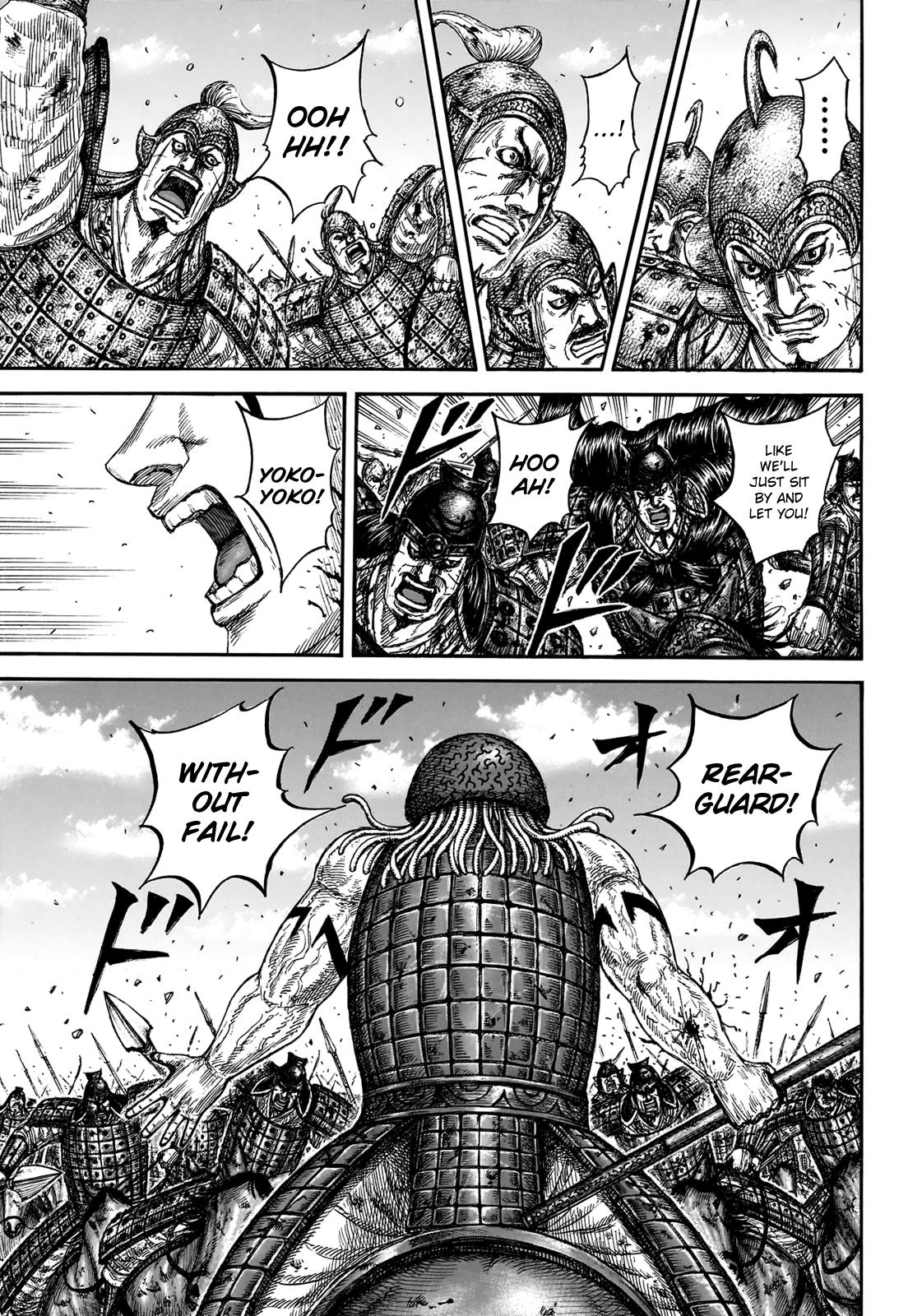 Kingdom Chapter 829 — page 17
