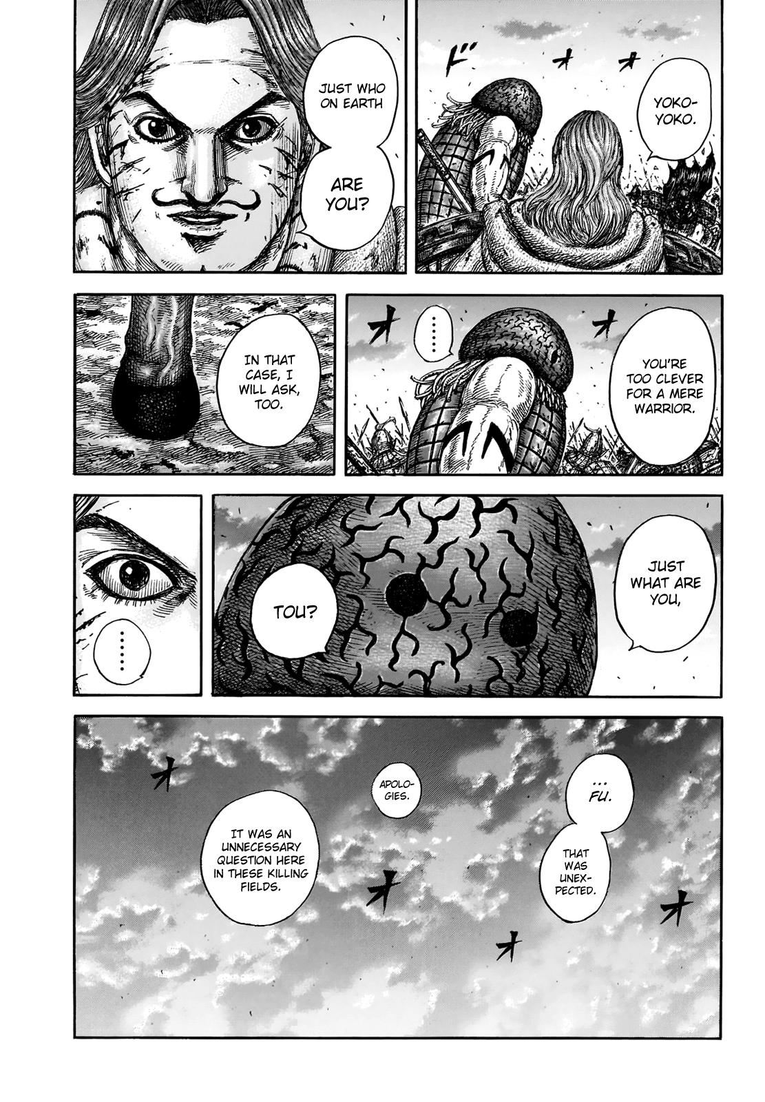 Kingdom Chapter 829 — page 19