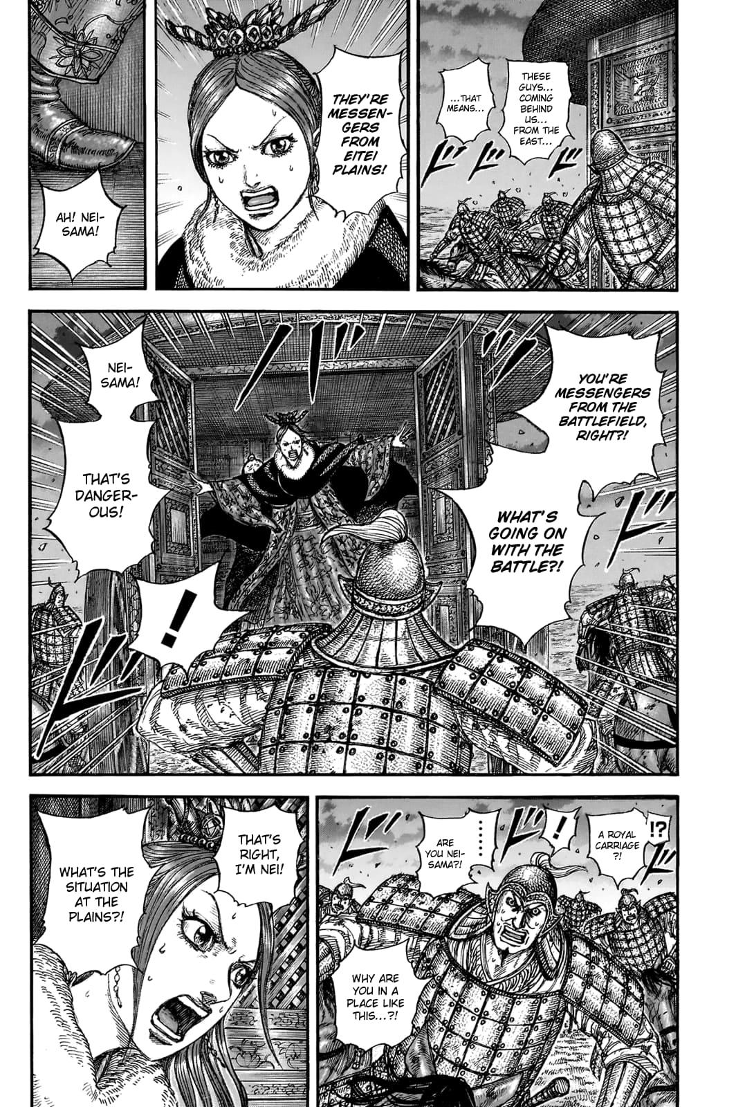 Kingdom Chapter 830 — page 2