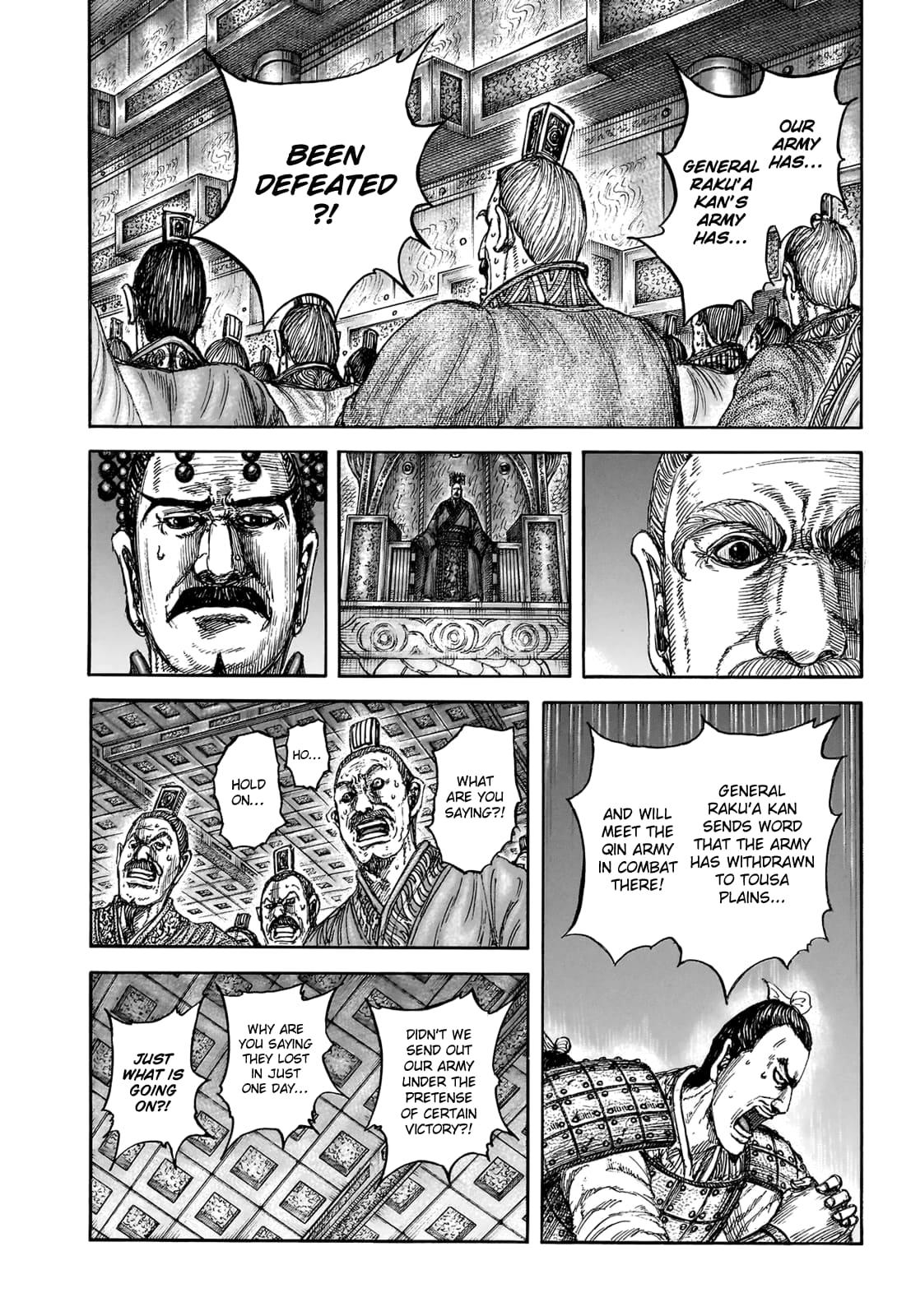Kingdom Chapter 830 — page 5