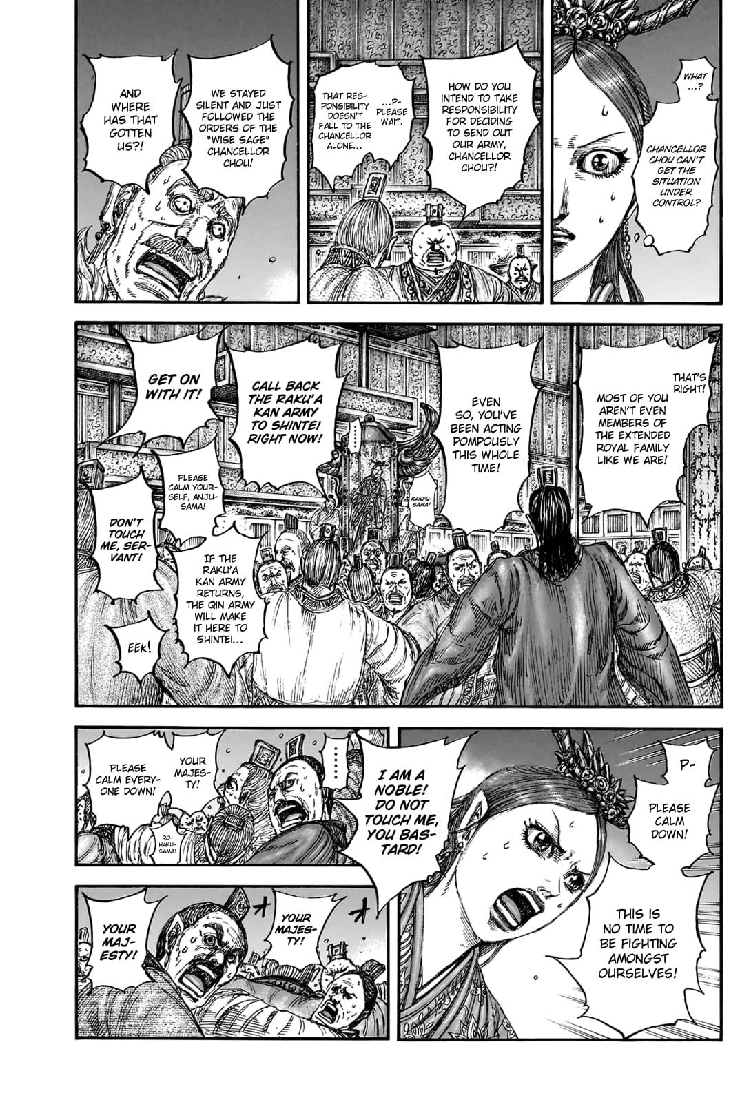 Kingdom Chapter 830 — page 9