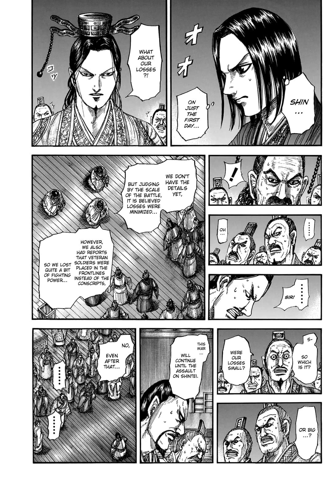 Kingdom Chapter 830 — page 13