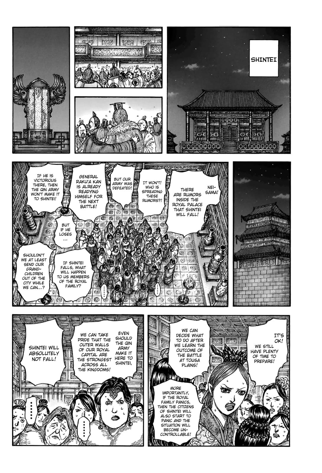 Kingdom Chapter 830 — page 16