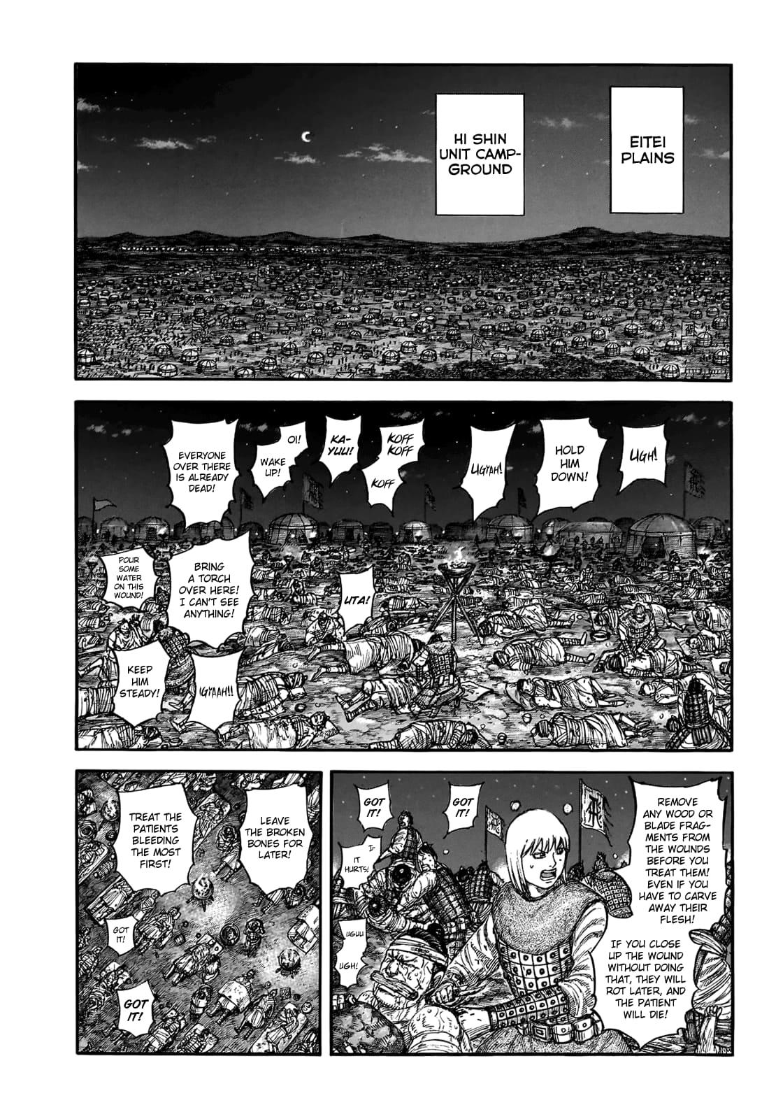 Kingdom Chapter 831 — page 1