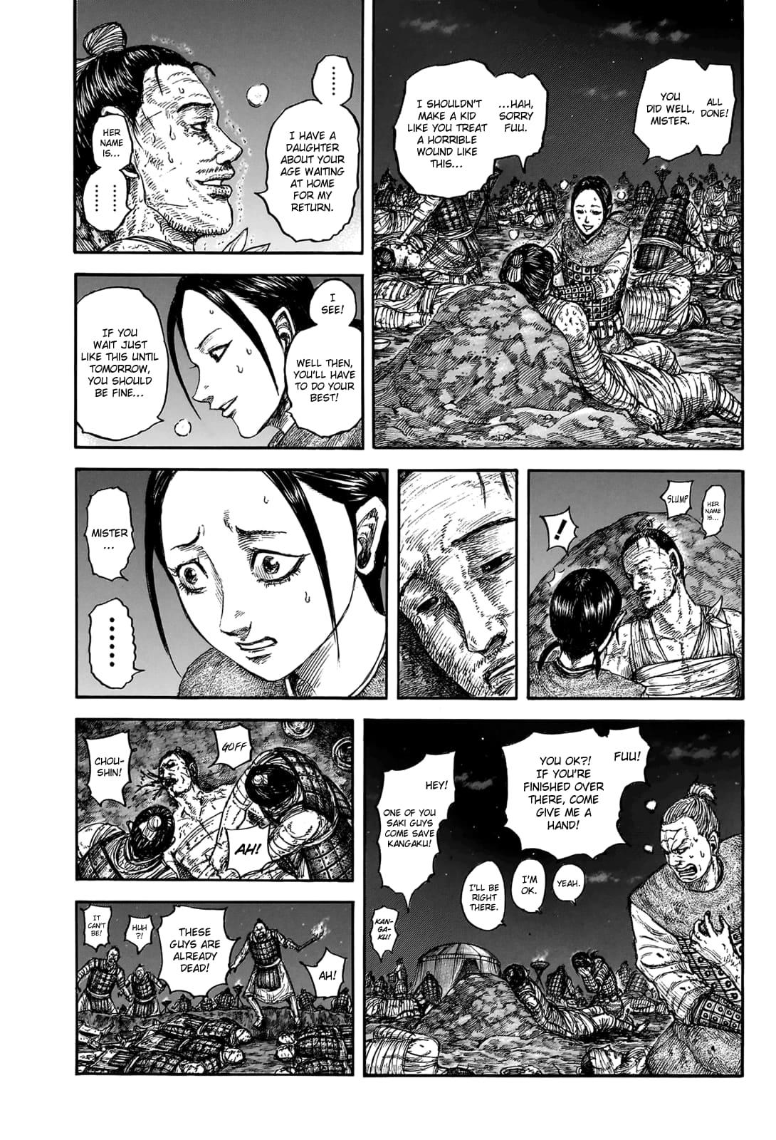 Kingdom Chapter 831 — page 3