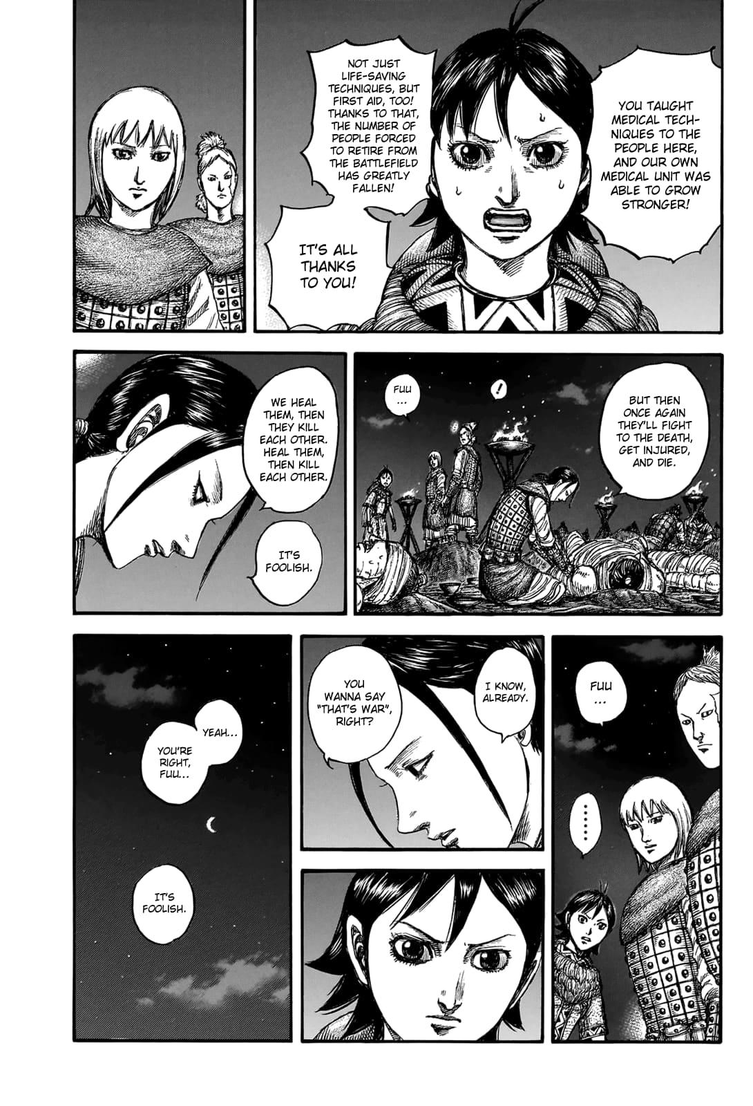 Kingdom Chapter 831 — page 5