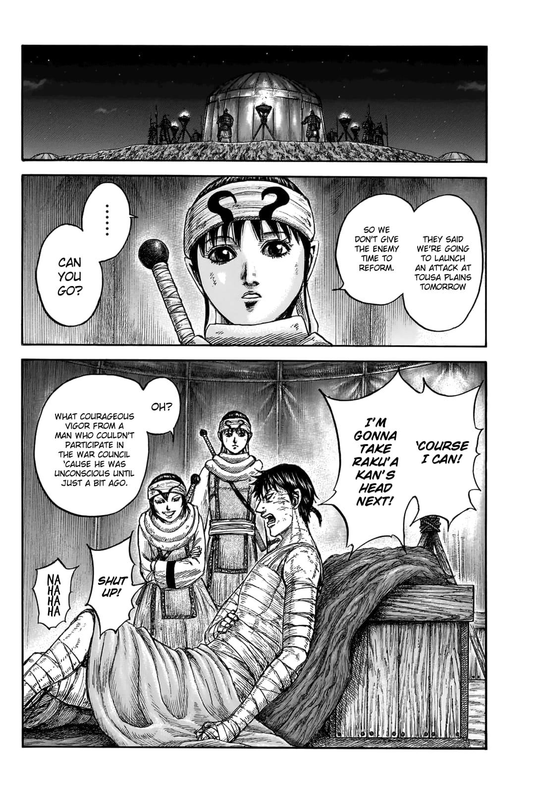 Kingdom Chapter 831 — page 6