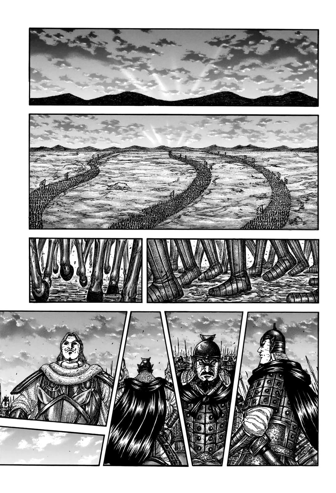 Kingdom Chapter 831 — page 7